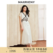MAXRIENY復(fù)古宮廷浪漫風(fēng)撞色蕾絲連衣裙仙美裙子 米白 M 02/36
