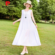 皮爾卡丹夏新款棉綢度假長(cháng)裙子碎花長(cháng)款大碼連衣裙無(wú)袖氣質(zhì)顯瘦吊帶沙灘裙 白色 L 乂 建議100-115斤