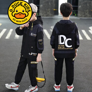 G.DUCKKIDS品牌童裝男童秋裝套裝春秋款兒童外套5-14歲男孩秋季兩件套中大童 2021款套裝 黑色 常規(guī) 140
