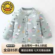 G.DUCKKIDS小黃鴨寶寶薄棉保暖春裝上衣嬰兒夾棉內(nèi)膽棉衣內(nèi)穿兒童小棉襖外套 8810熱氣球 110 (18-24個月30斤以內(nèi))