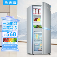 志高雙門冰箱小型出租房宿舍雙開門冷藏冷凍一級能效家用大容量辦公室電冰箱微霜二門 【一級能效】162L抽屜款