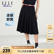 ELLE ACTIVE時(shí)尚品牌撞色腰帶中長款百褶裙夏季透氣百搭休閑運(yùn)動半身裙 黑色 S