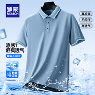 羅蒙（ROMON）冰爽涼感短袖t恤男翻領(lǐng)夏季新款速干半袖polo中青年商務(wù)百搭T恤男 S3T258406灰藍 4XL （建議180-200斤）