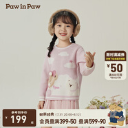 PawinPaw卡通小熊童裝秋冬男女寶軟糯可愛(ài)圓領(lǐng)兒童毛衣 Pink粉紅色/25 90 cm