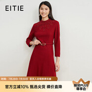 愛(ài)特愛(ài)（EITIE）氣質(zhì)半高領(lǐng)收腰連衣裙羊毛呢子裙冬季新款簡(jiǎn)約大氣A字裙6807512 紅色60 L 165
