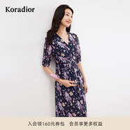 珂萊蒂爾[瑰麗小蠻腰]夏四面彈收腰氣質(zhì)茶雪紡茶歇印花連衣裙女 灰群青 L