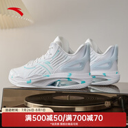 安踏（ANTA）KT3 team星軌4湯普森籃球鞋男鞋夏季實(shí)戰(zhàn)專業(yè)球鞋水花氣墊運(yùn)動(dòng)鞋 【KT3 水花兄弟】白灰藍(lán)-1 44 (男10)