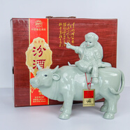 汾酒杏花村 牧童牛汾酒 清香型白酒 2009年左右 48度 500mL 1盒
