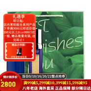 萊珀妮（La Prairie）萊伯妮 蓓麗魚子護(hù)膚品化妝品套裝 套盒 眼霜 面霜 反重力精華水 2件套【藍(lán)魚子精華水+反重力精華】
