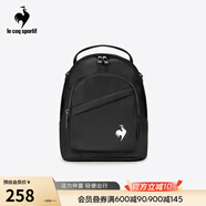 樂卡克（Le coq sportif）法國公雞女款騎行系列秋季運動便攜雙肩背包CA-8651233 黑色/BLK F