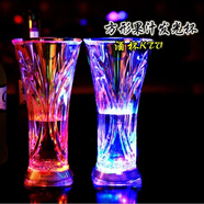 不能養(yǎng)魚(yú)杯氛圍感酒杯發(fā)光的水杯防賴(lài)酒杯亮燈杯七彩遇水閃光杯禮 方口果汁杯3個(gè)裝容量400ml
