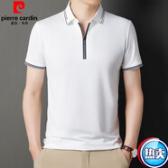 皮爾卡丹（pierre cardin）桑蠶絲短袖t恤男士休閑拉鏈翻領半袖冰稠絲無痕polo衫 白色HY3219 拉鏈款 M /165適合95-120斤