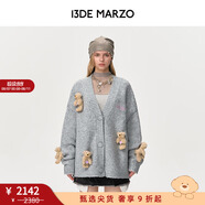 13DE MARZO男女同款 鉆石小熊針織開衫V領(lǐng)寬松休閑百搭毛衣外套 花灰色 S