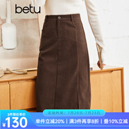 betu百圖女裝2022秋冬新款半身裙燈芯絨半身裙秋冬女高腰顯瘦百搭開叉a字裙半身裙女2210T55 咖啡色 L