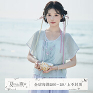 七月夕原創(chuàng)漢服 閩花映夏 繡花唐褙子花苞裙褲子新國(guó)風(fēng)休閑套裝女 閩花映夏 唐背子藍(lán) 現(xiàn)貨 S