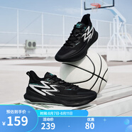 361°361度籃球鞋男鞋BIG3TEAM SE春夏季新款革網(wǎng)面透氣學(xué)生實(shí)戰訓練鞋 黑白【2.0密網(wǎng)】 44