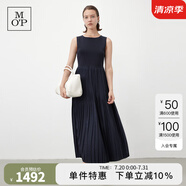 Marc O'Polo/MOP【商場同款】夏季新款背心式相拼優(yōu)雅質(zhì)感連衣裙女輕奢裙子 藏青899 XS /34
