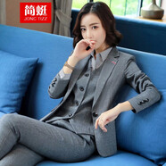 簡(jiǎn)蜓職業(yè)裝女裝套裝春秋新款氣質(zhì)格紋西裝時(shí)尚工裝面試西服工作服正裝 灰西裝+馬甲+襯衫+西褲 2XL