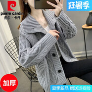 皮爾卡丹（pierre cardin）女士毛衣外套開衫女春秋裝2024年新款女裝秋冬季加厚針織外搭 加厚 灰色 XL