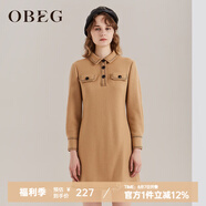 OBEG歐碧倩秋冬長袖連衣裙收腰氣質羊毛呢裙子50404529 米色 XS /155/34