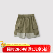 巴厘小豬男童工裝褲2025新款夏季兒童褲子潮酷撞色五分褲薄款夏天寶寶短褲 深灰綠 130