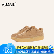 AU&MU春夏季椰子鞋女350飛織透氣輕便網(wǎng)面休閑情侶男女款運(yùn)動(dòng)鞋子潮搭 966栗色-男女款 40