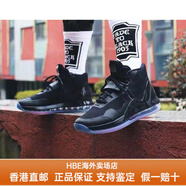 耐克（NIKE）Air Force Max濃眉哥黑粉全掌氣墊籃球鞋AR0975-004-100-005HBE AR0975-003黑武士 43