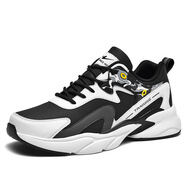 雙星（DOUBLE STAR）男鞋皮面運動(dòng)鞋潮流百搭時(shí)尚老爹鞋男款休閑青少年減震跑步鞋 黑白 39