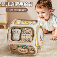 奧智嘉嬰兒玩具1-3歲拍拍鼓游戲桌手拍鼓六面體益智玩具寶寶新年禮物