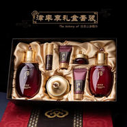 后（The history of Whoo）津率享禮盒7件套裝護膚品禮盒套裝送老婆媽媽生日禮物 禮盒7件套