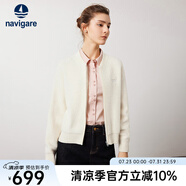 Navigare意大利小帆船女裝短外套秋冬季純羊毛保暖夾克衫寬松顯瘦休閑上裝 科技白 S