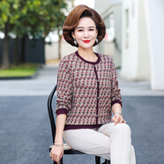 其他的  THE OTHER齊怡女裝媽媽裝春裝洋氣減齡針織打底衫春秋上衣中老年長(zhǎng)袖T恤 紅色 XL建議80-105斤 均碼