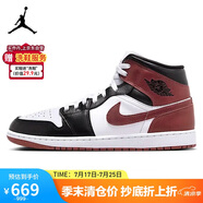耐克NIKE緩震籃球鞋男喬丹AJ1 JORDAN1中幫運動鞋 HF3216-102黑紅43