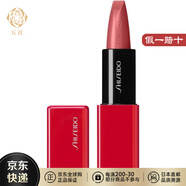 資生堂【日本直郵】緞面凝膠唇膏口紅豐盈保濕不拔干持久不脫扮3.3g 408 Voltage Rose【3.3g】