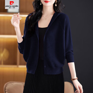 皮爾卡丹（pierre cardin）春秋款羊毛衫開(kāi)衫女針織衫外搭短款連帽蝙蝠衫紅色毛衣女外套 藏青 M (建議88-108斤)