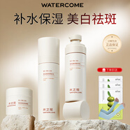 水之蔻瑩肌密集保濕護(hù)膚品套裝女爽膚水洗面奶乳液精華面霜眼精華 高光柔膚水+精華乳+雪肌面霜