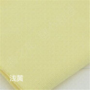 藝枼（YIYERED）藝枼40s純棉彈力針織螺紋布料 夏季T恤薄衣服收口 淺黃色