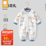貝肽斯嬰兒連體衣新生兒連身衣春秋無(wú)骨棉質(zhì)寶寶超萌外出哈衣爬服 圣鹿花禮（單件裝） 80cm