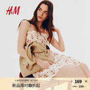 H&M女裝背心吊帶連衣裙25夏新款方領(lǐng)法式喇叭設(shè)計(jì)感碎花裙1275782 白色/花卉005 XXS 150/76