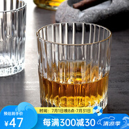DURALEX多萊斯法國進口鋼化玻璃杯酒杯威士忌洋酒杯子威士忌水晶杯啤酒杯 透明玻璃杯2 只【310ml】