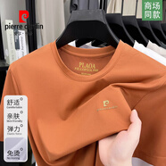 皮爾卡丹（pierre cardin）高檔廣東普寧男士圓領短袖t恤衫夏季高端正品無痕抗皺半袖體恤衫 橙紅【高品質 彈力抗皺】 M (165) 建議【95-115斤】