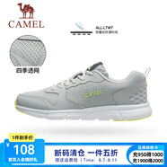 駱駝運(yùn)動(dòng)鞋男鞋網(wǎng)面透氣休閑跑步鞋男耐磨透氣跑鞋 CSS2210033，灰色 ，男【四季款】 43