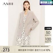 AMII七夕禮物年秋新款通勤西裝V領(lǐng)法式波點連衣裙時尚套裝chic兩件套 卡其-西裝（12260069） 170/92A/XL