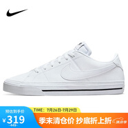 耐克NIKE男子板鞋經(jīng)典COURT LEGACY運(yùn)動(dòng)鞋DH3162-101白色40.5
