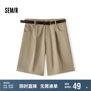 森馬（Semir）休閑褲女A字百搭基礎氣質(zhì)通勤夏季簡(jiǎn)約腰帶寬松短褲101324125008