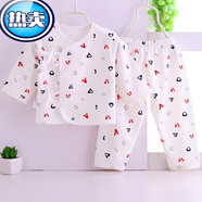 迪士尼初生嬰兒衣服純棉打底套裝0-3-6個月寶寶和尚服新生兒紐扣兩件套 彩色英文 52 cm