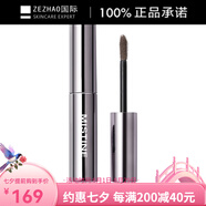 蜜絲婷（Mistine）立體塑形染眉膏 持久不脫色不易結(jié)塊 03摩卡棕