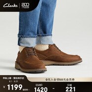 ClarksClarks其樂格拉維爾系列男鞋健步鞋休閑商務(wù)皮鞋簡約圓頭牛皮皮鞋