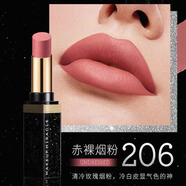 謎瑞可新品MAKEUP MIRACLE霧感持色細管唇膏霧面長(cháng)效持色口紅不沾杯 206赤裸煙粉