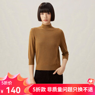 哥弟真的好（GIRDEAR）女裝煙管領(lǐng)金屬扣羊毛蔥紗針織衫女A301144 深卡其 M (3碼)